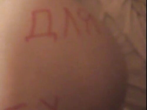 El actor y la madre  ...