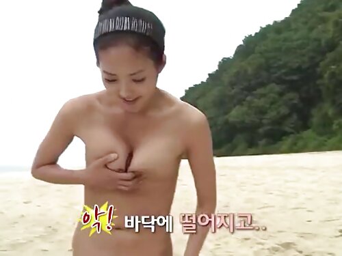 Emocionado videos xx ...