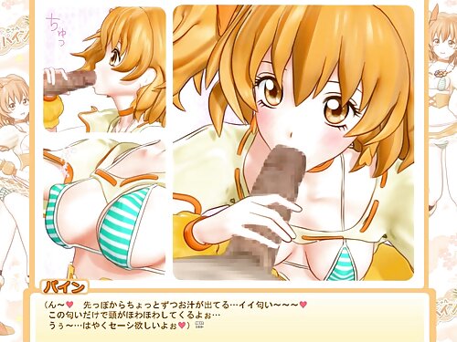 Las chicas tenían se ...